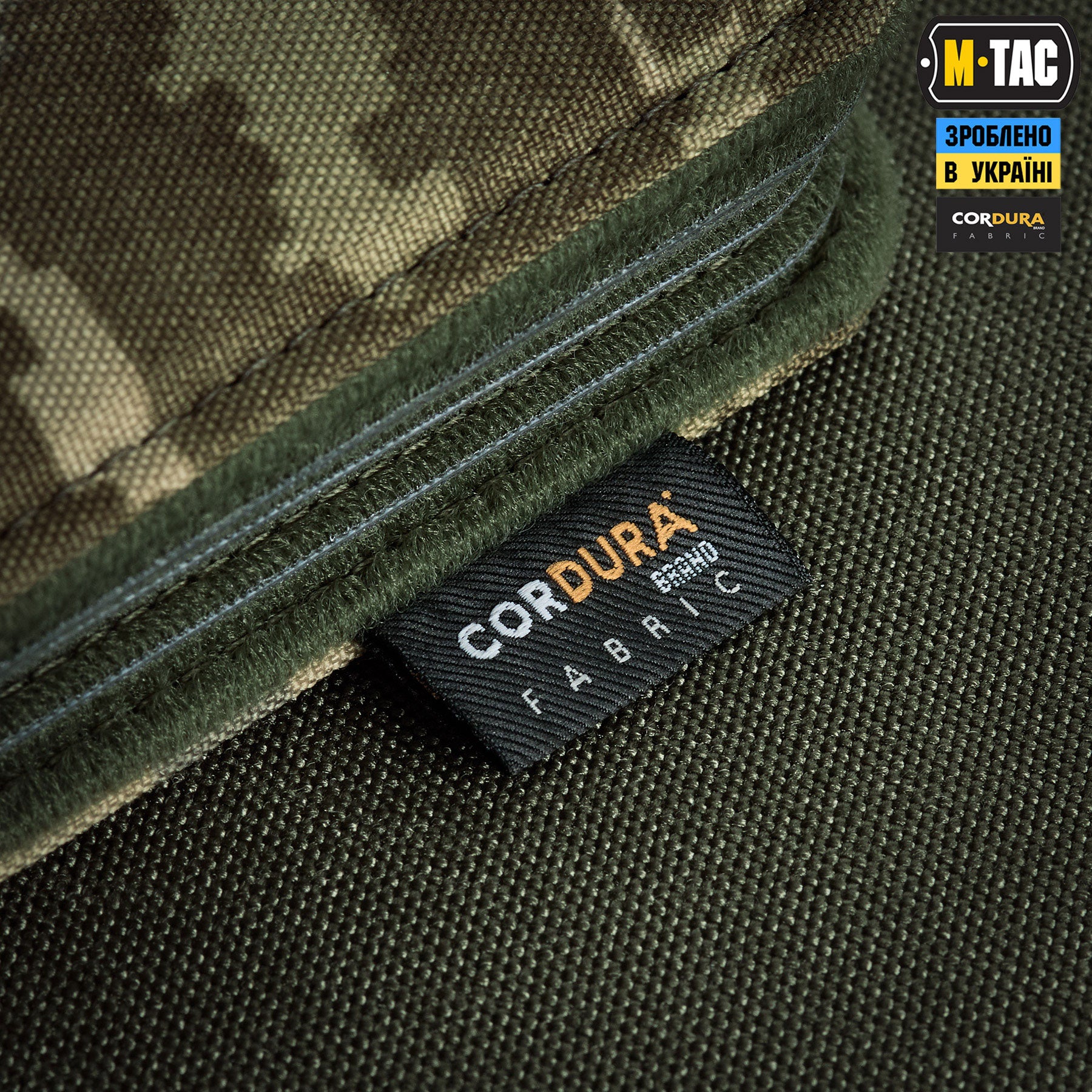 M-Tac альбом Patch Book Elite MM14