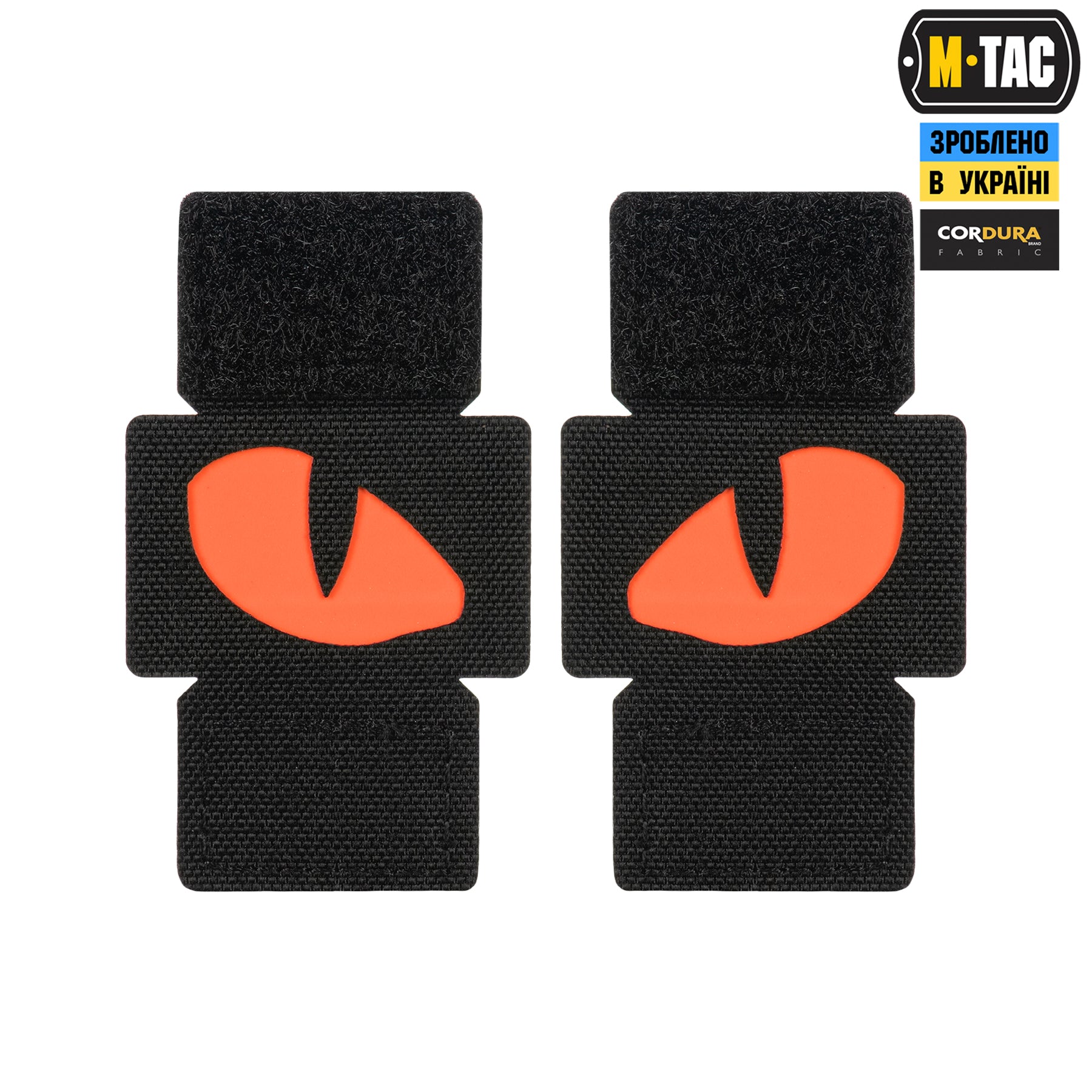 M-Tac нашивка Tiger Eyes Laser Cut (пара) Black/Red/GID