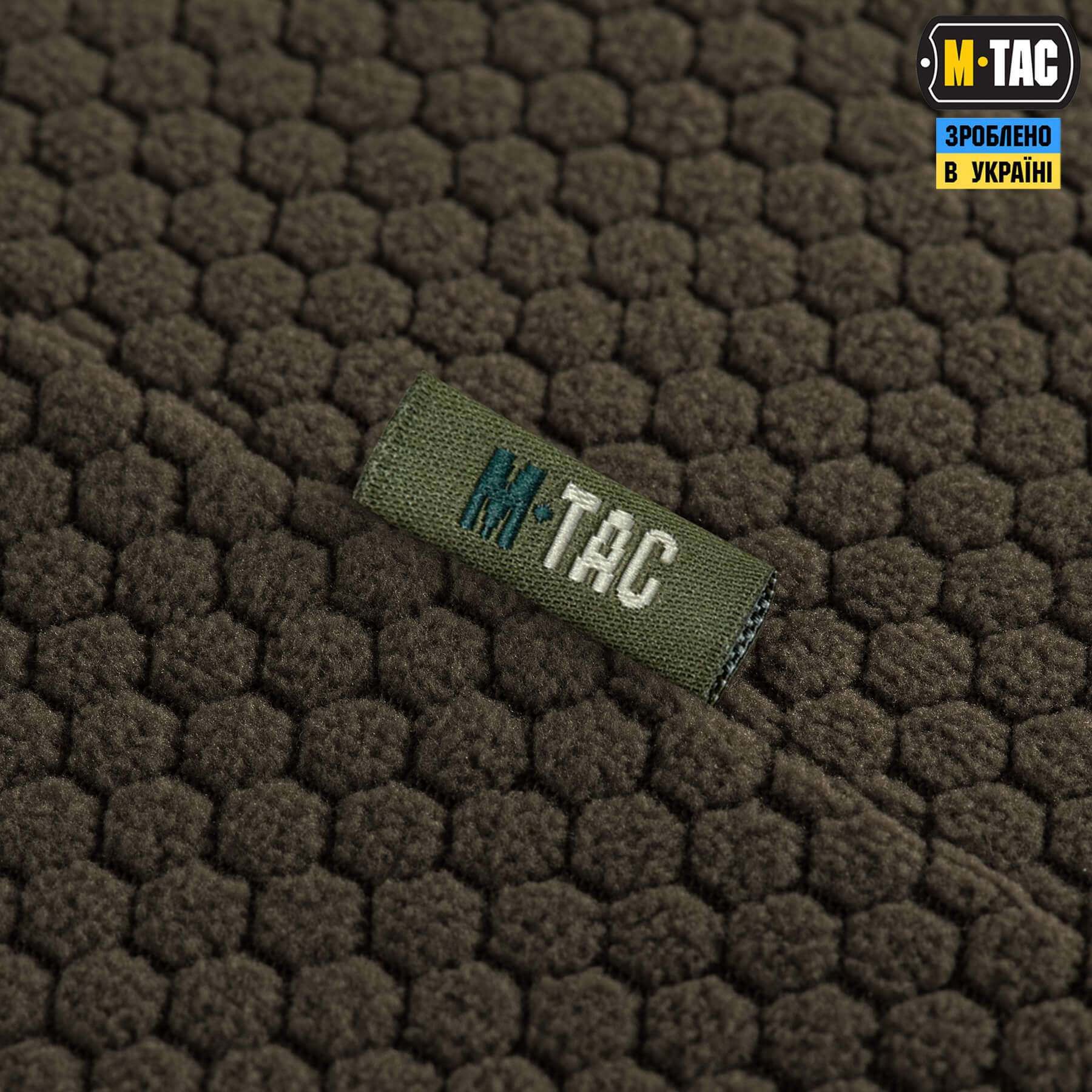 M-Tac термосорочка фліс Delta Level 2 Hex Dark Olive