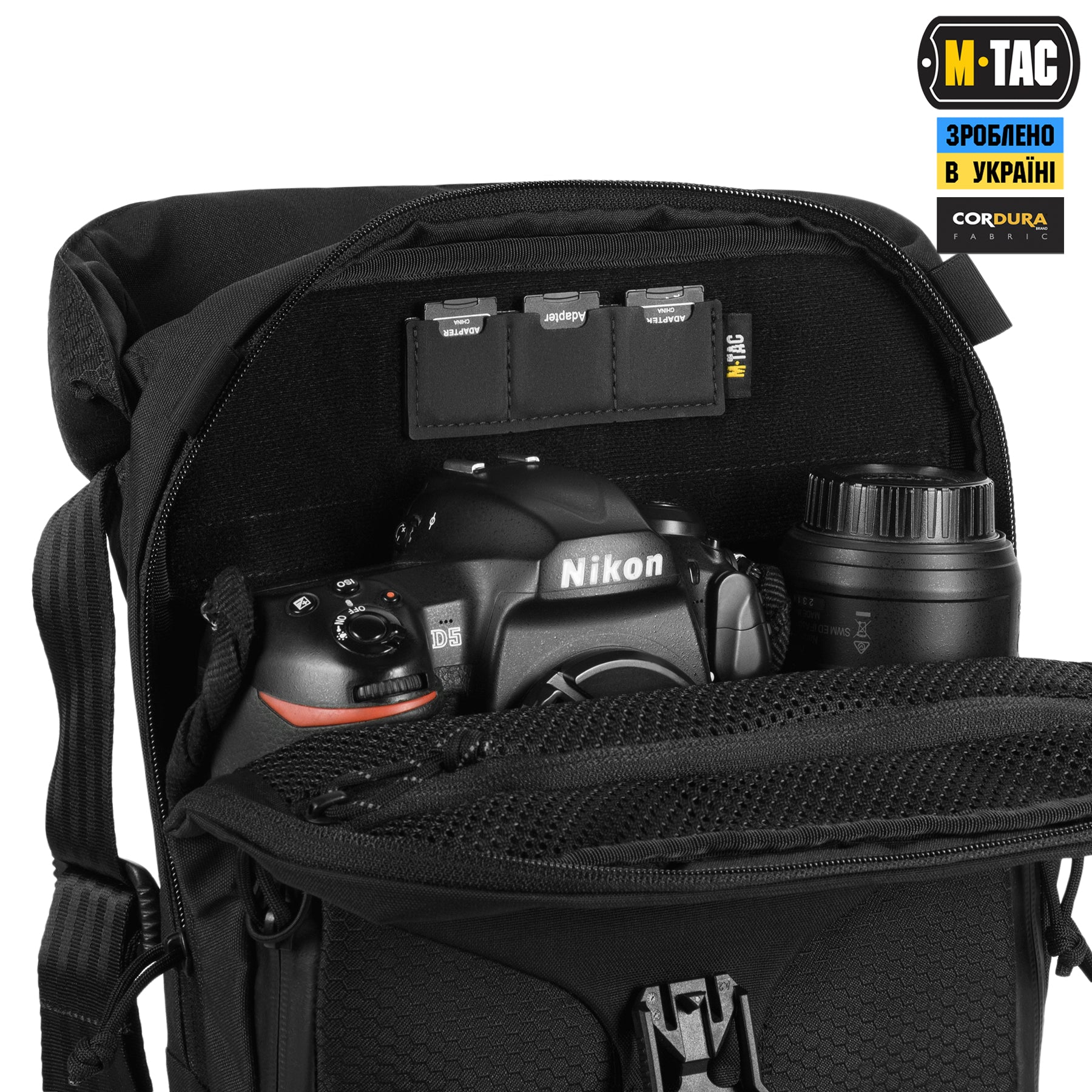 M-Tac вставка модульна для SD-карт (3 секції) Black