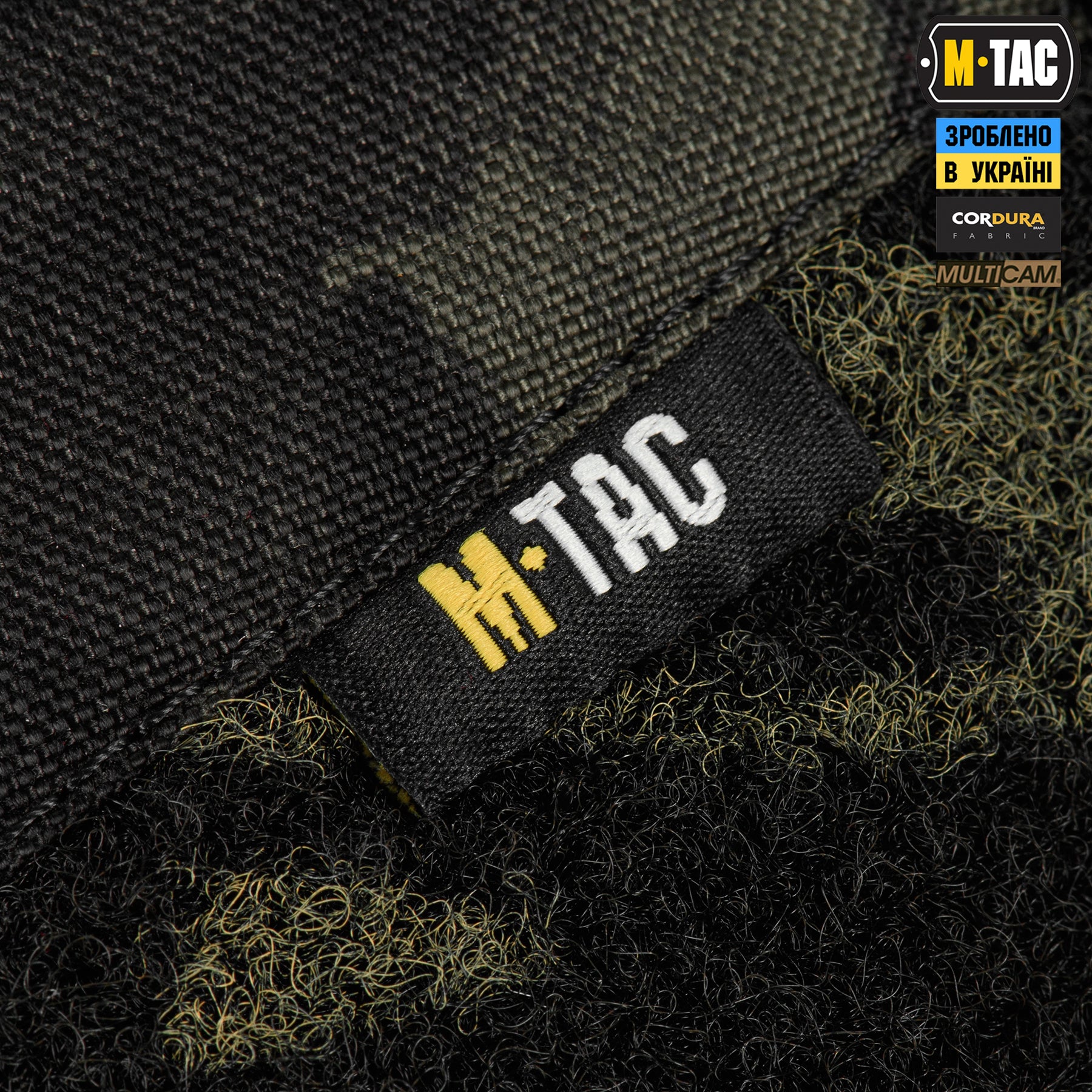 M-Tac EDC Pocket Elite Multicam Black