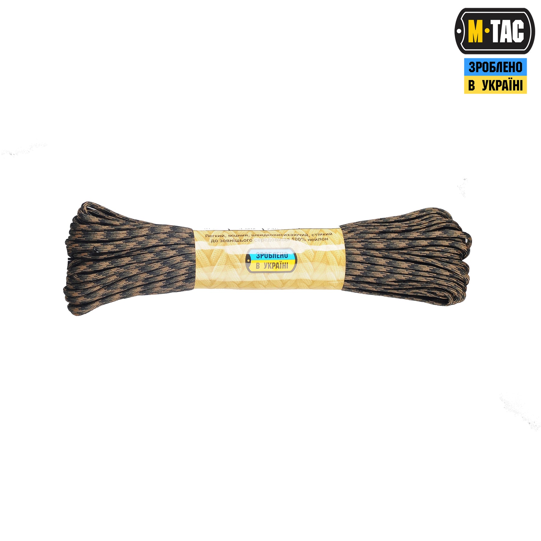 M-Tac паракорд 550 type III Woodland Marpat 30м
