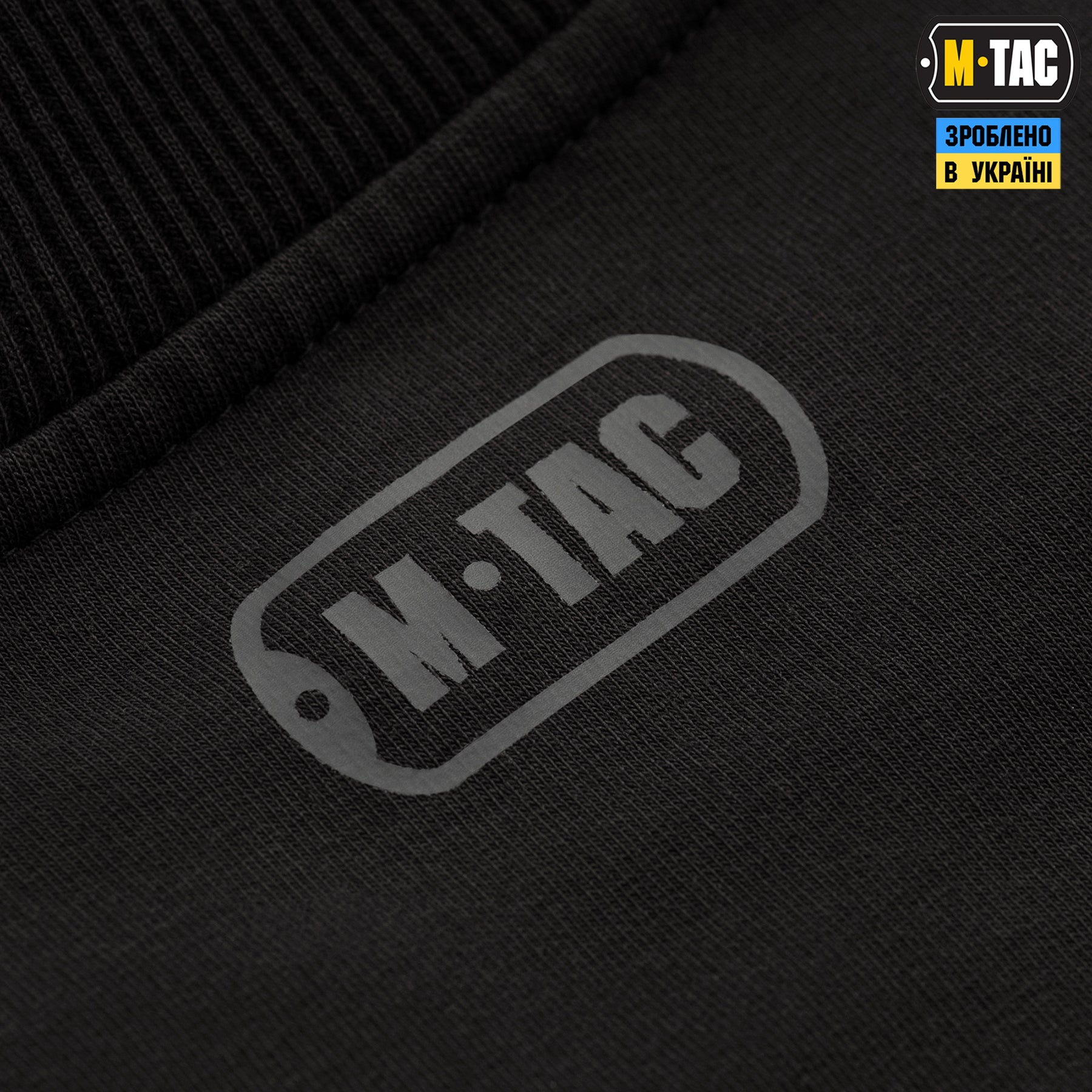 M-Tac пуловер 4 Seasons Black