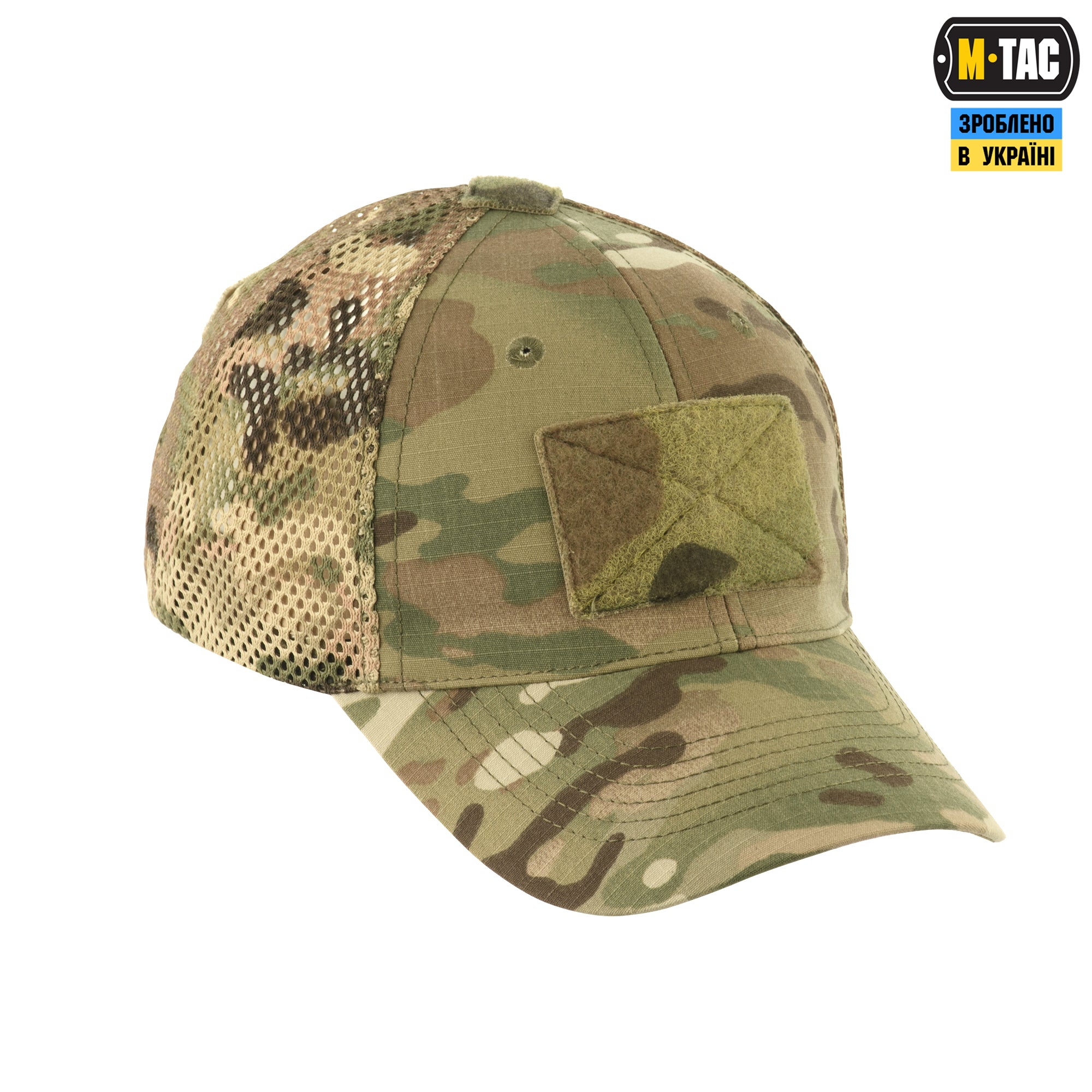M-Tac бейсболка тактична з сіткою Азов NYCO Multicam