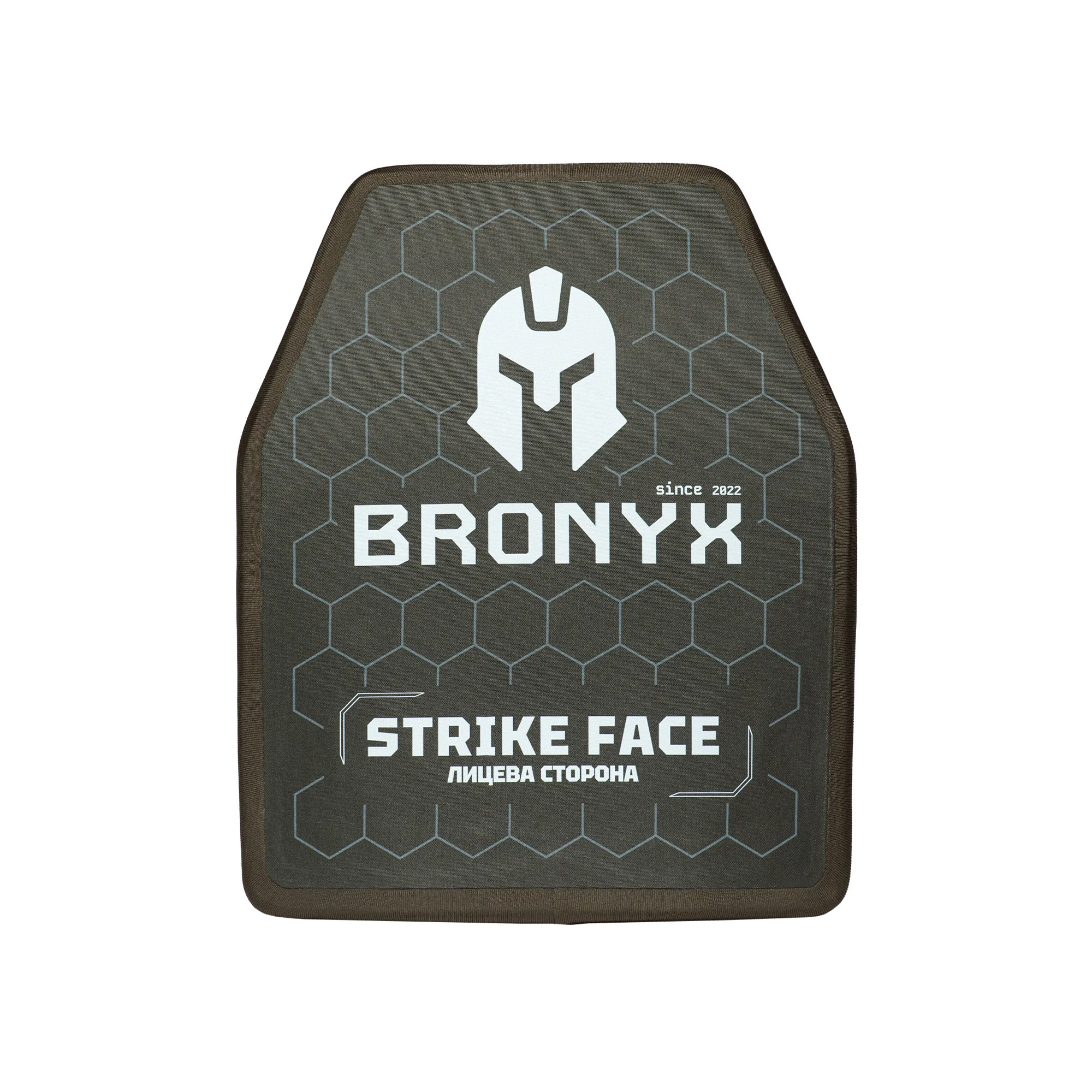 BRONYX бронеплита 5го класу, розмір М