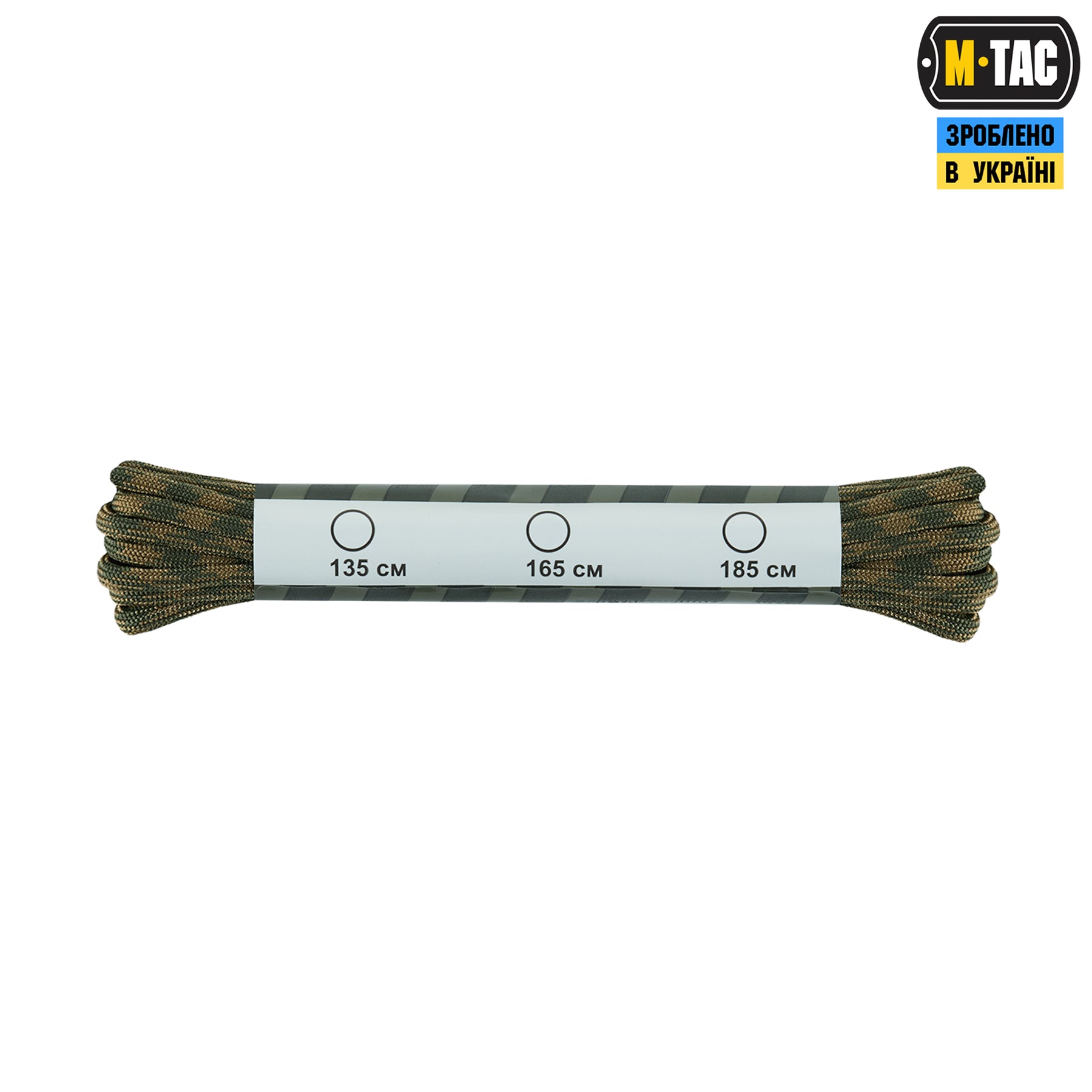 M-Tac шнурки coyote/ranger green нейлон Mil-Spec (135 СМ)