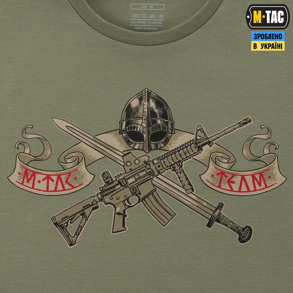 M-Tac футболка Keep Calm Light Olive