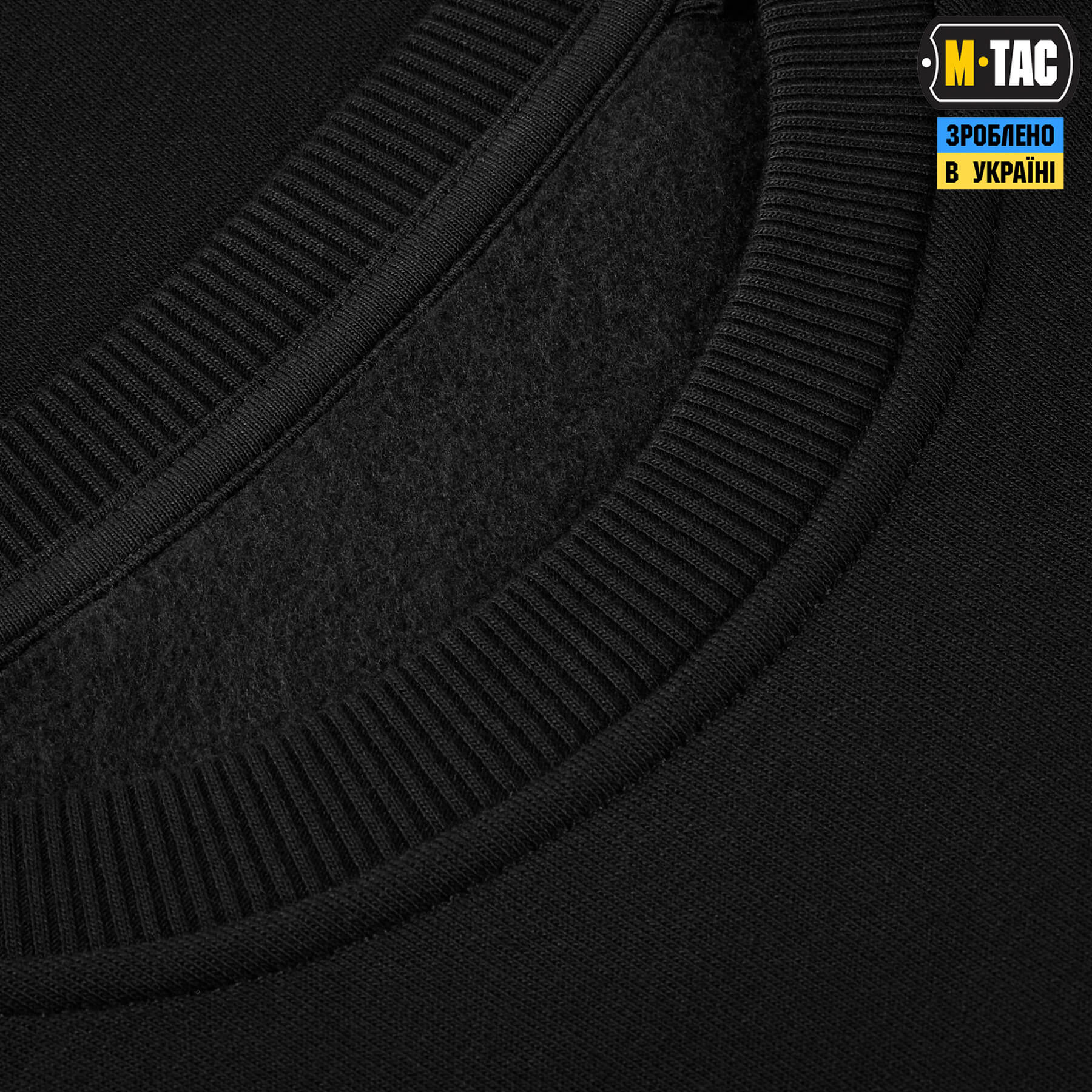 M-Tac світшот The Original Black