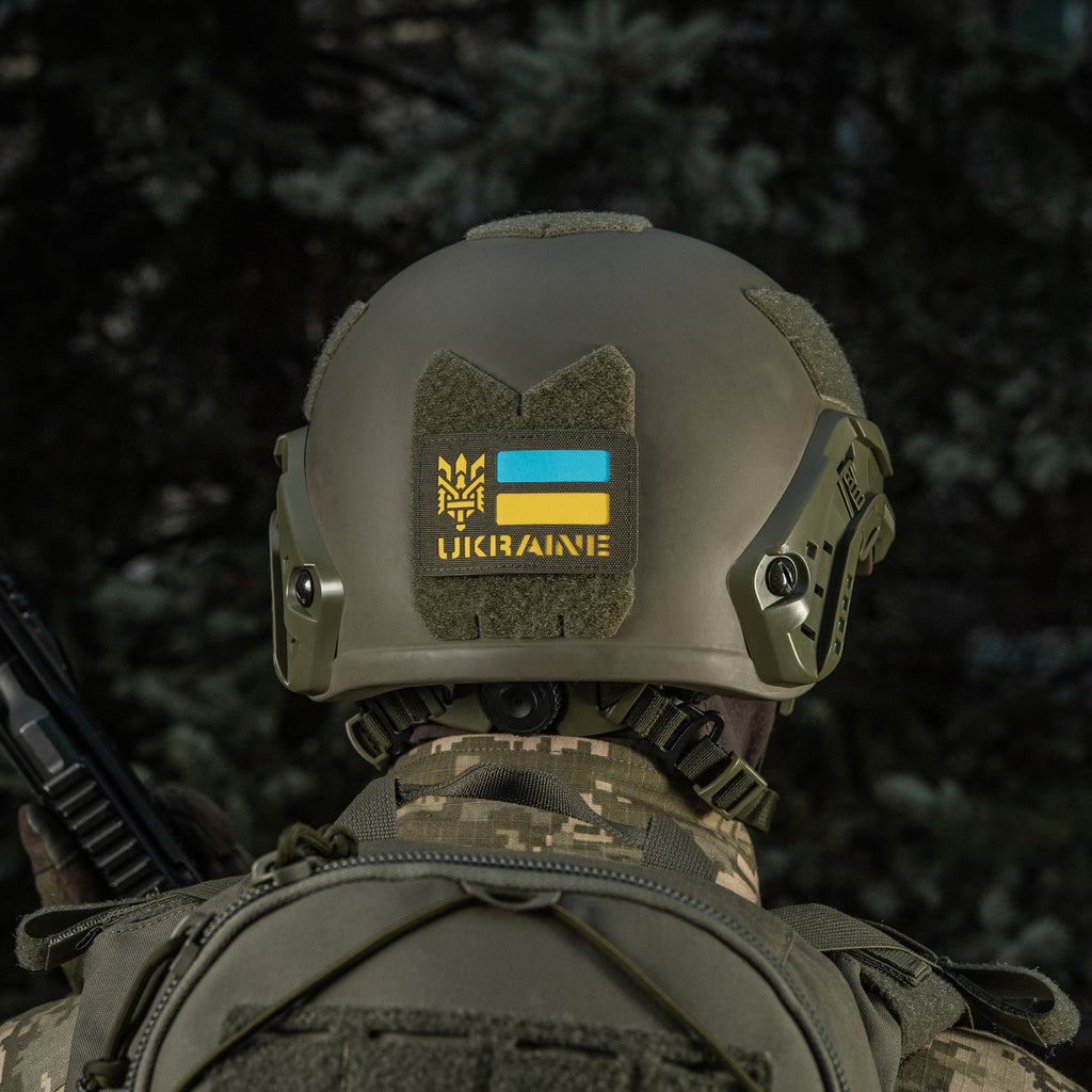 M-Tac нашивка Ukraine (с Тризубом) Laser Cut Ranger Green/Yellow/Blue/GID