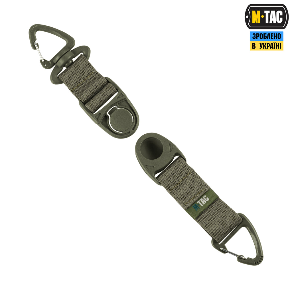 M-Tac Key Holder Elite Ranger Green