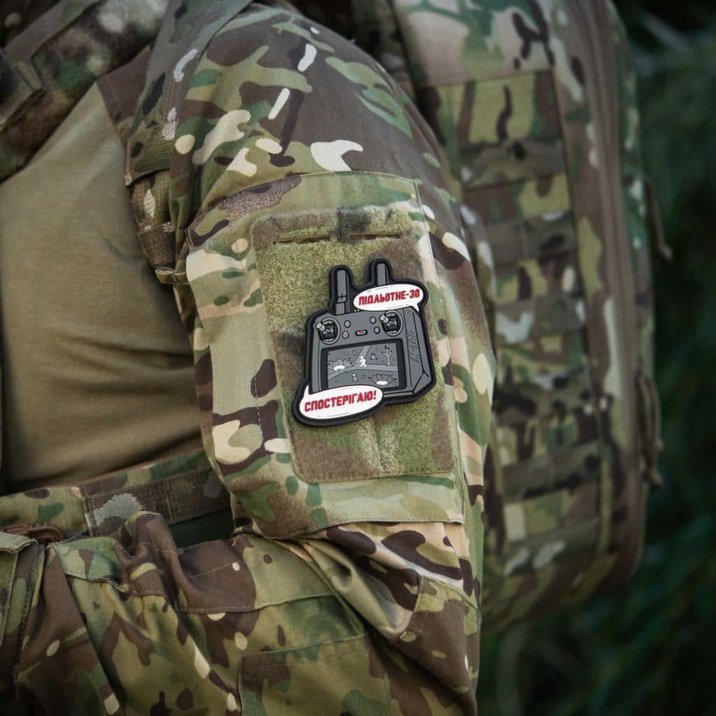M-Tac нашивка Підльотне 30 (PVC) gray