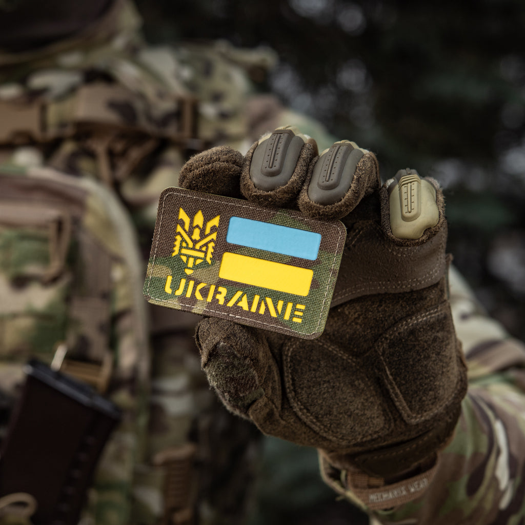 M-Tac нашивка Ukraine (с Тризубом) Laser Cut Multicam/Yellow/Blue/GID
