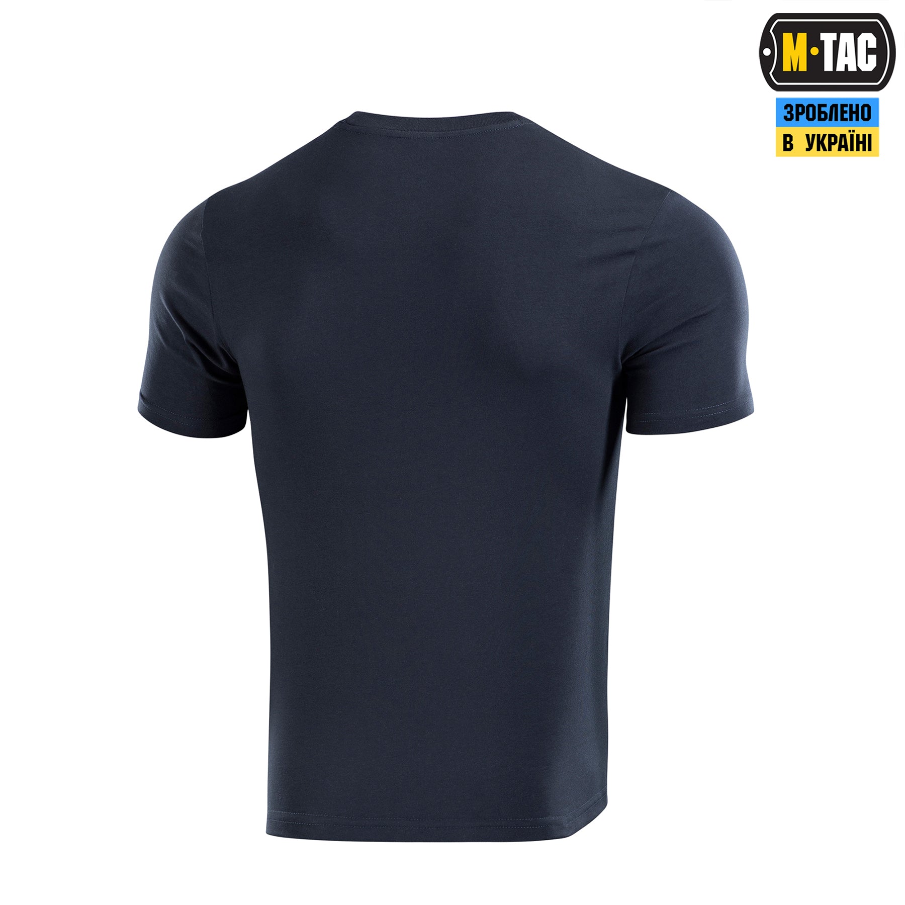 M-Tac футболка 93/7 Dark Navy Blue