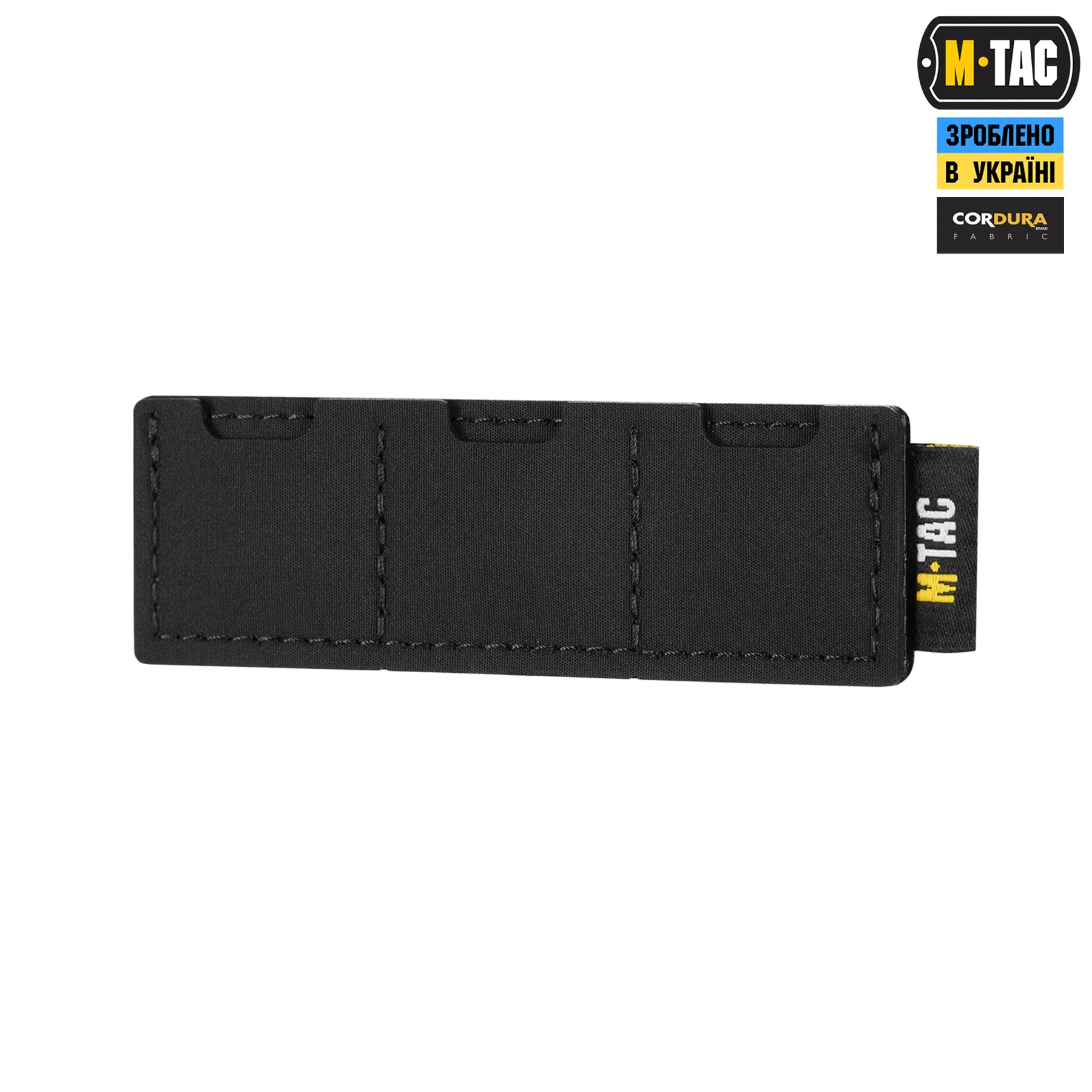 M-Tac вставка модульна для SD-карт (3 секції) Black