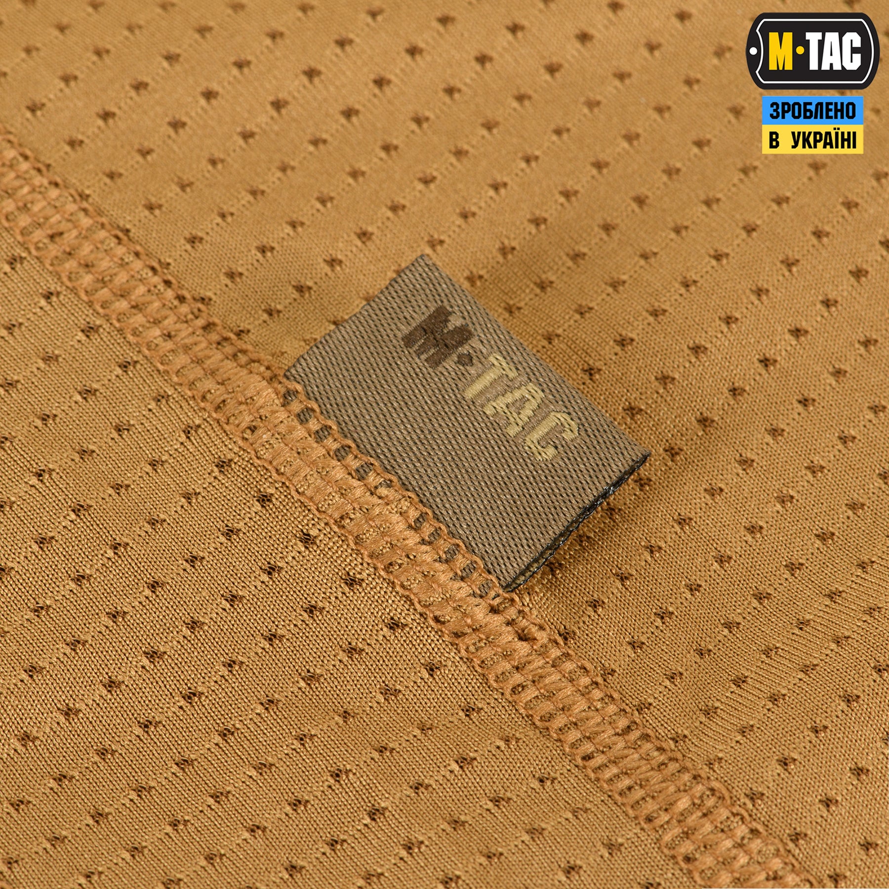 M-Tac футболка потовідвідна Athletic Gen. 2 Coyote Brown