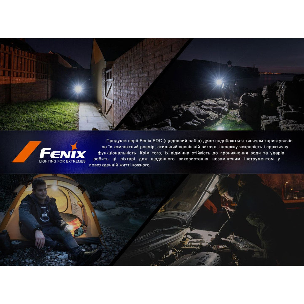 Fenix ліхтар E03R брелок V2.0 сірий