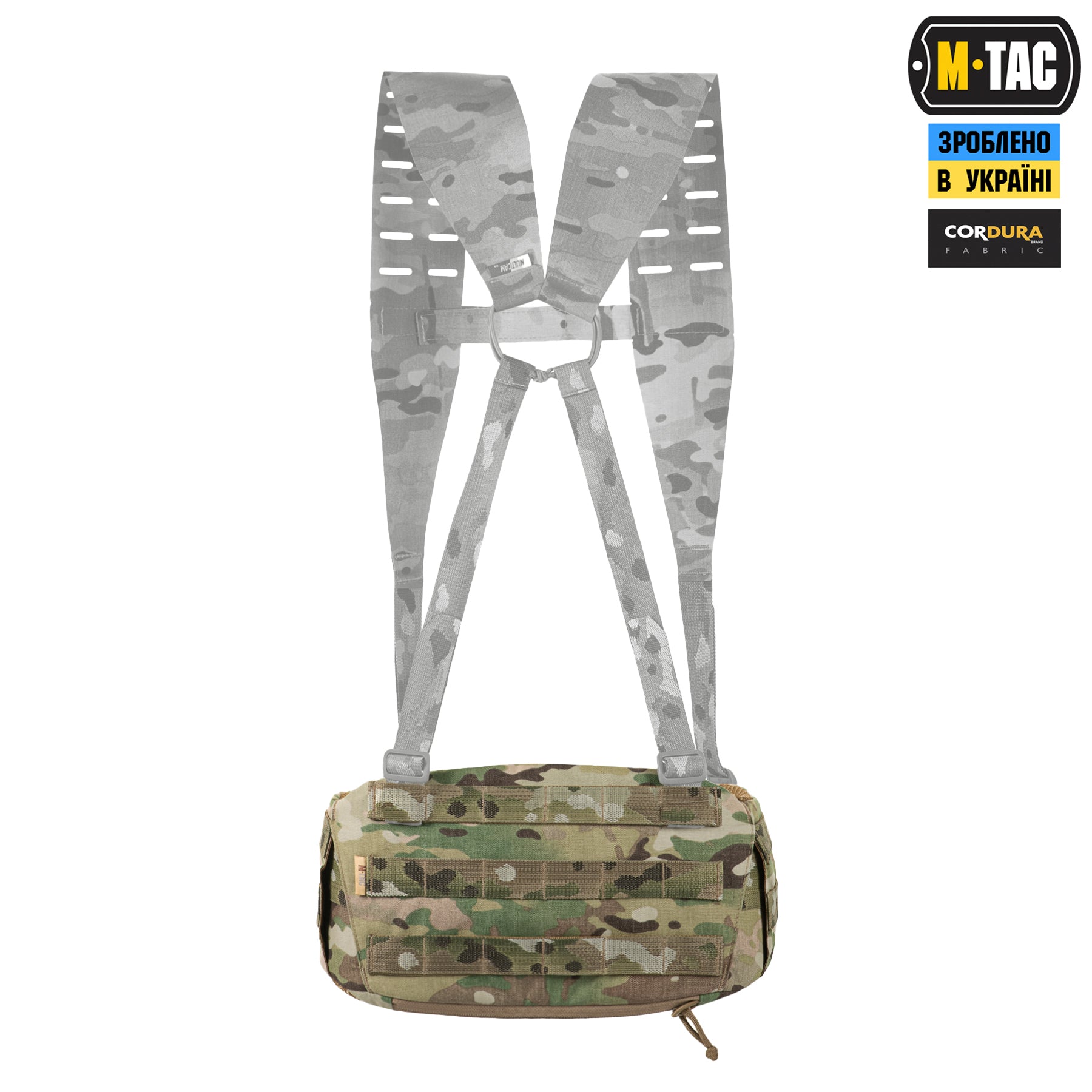 M-Tac пояс тактичний War Belt ARMOR Multicam