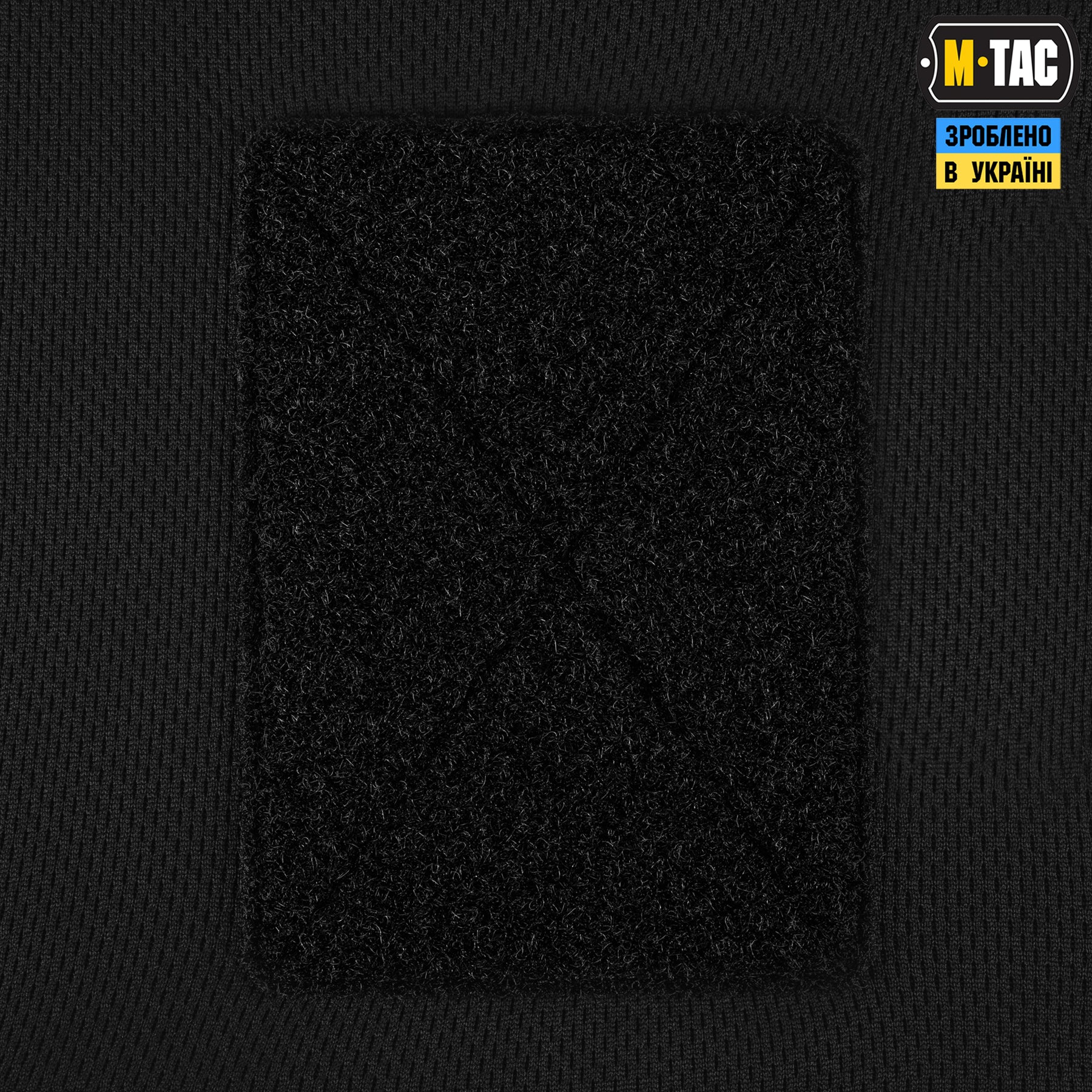 M-Tac футболка реглан потовідвідна тактична Summer Black