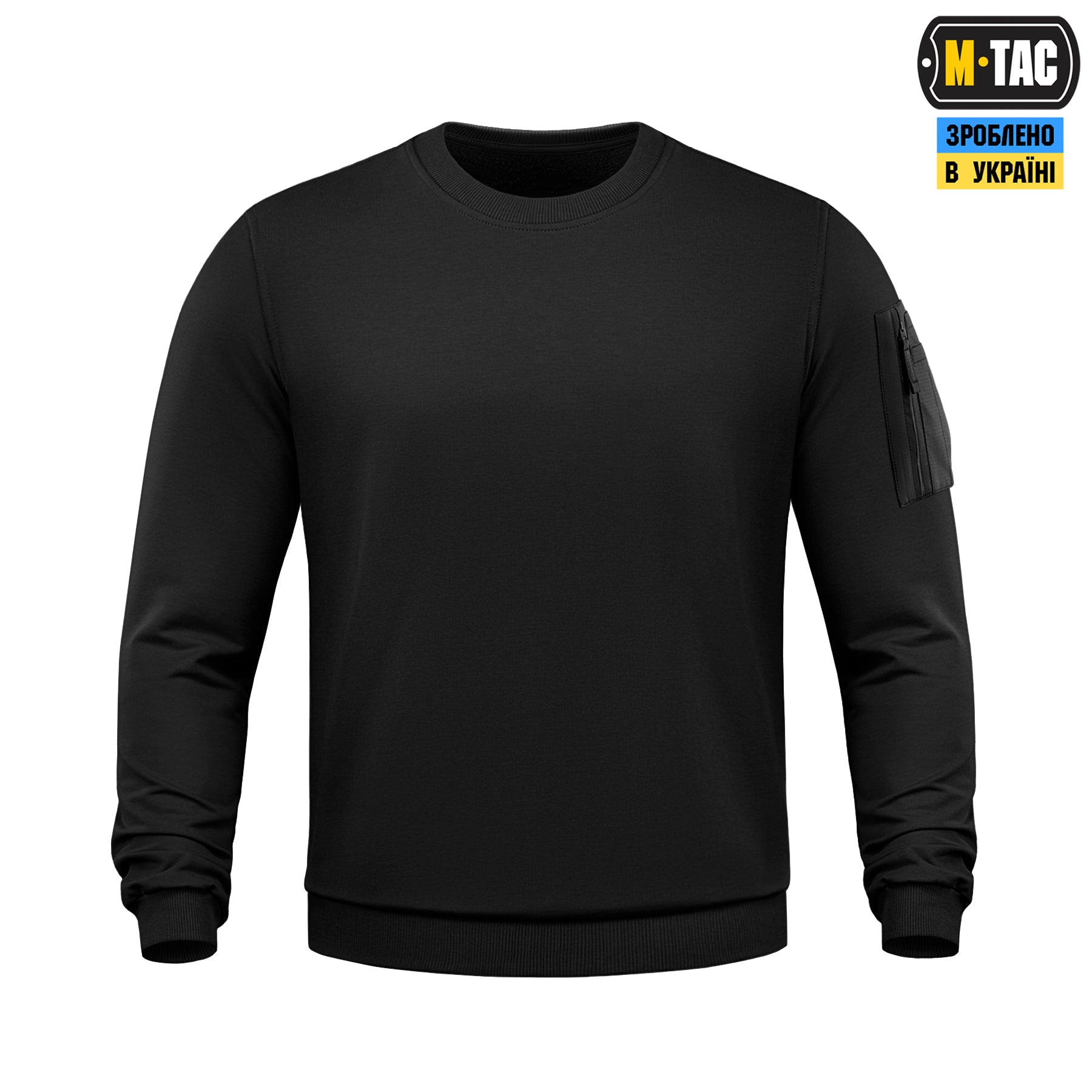 M-Tac світшот Nylon Pocket Cotton Hard Black