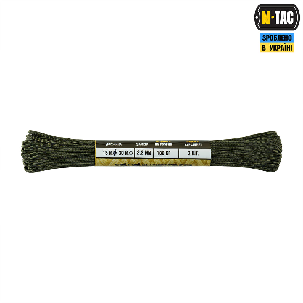 M-Tac паракорд Minicord 15m Ranger Green