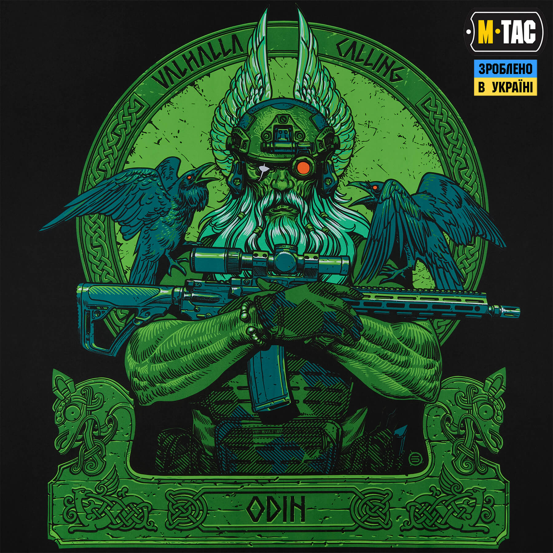 M-Tac банер Odin Night Vision 630x900 Black