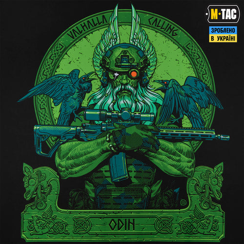 M-Tac банер Odin Night Vision 630x900 Black