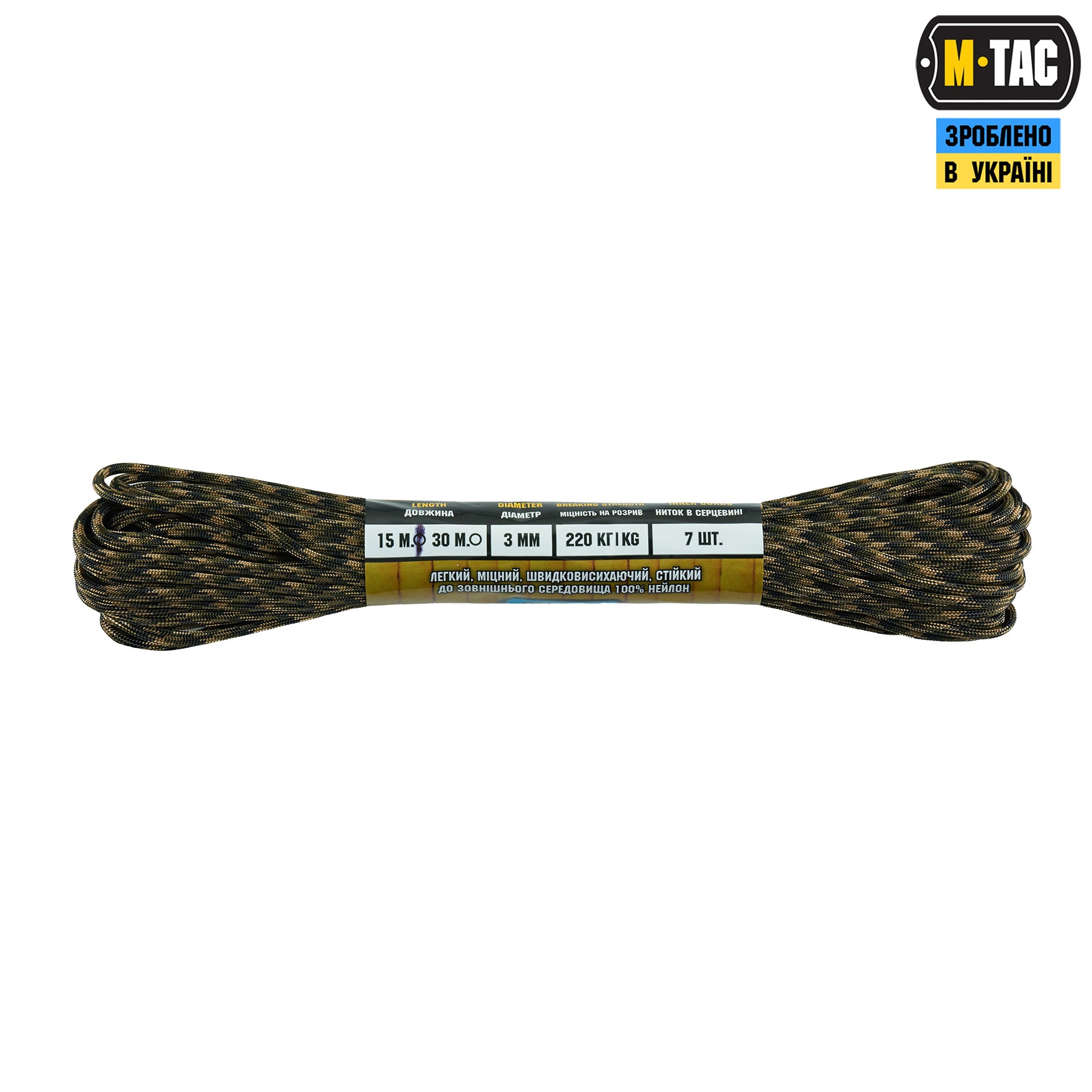 M-Tac паракорд 475 15m Woodland Marpat