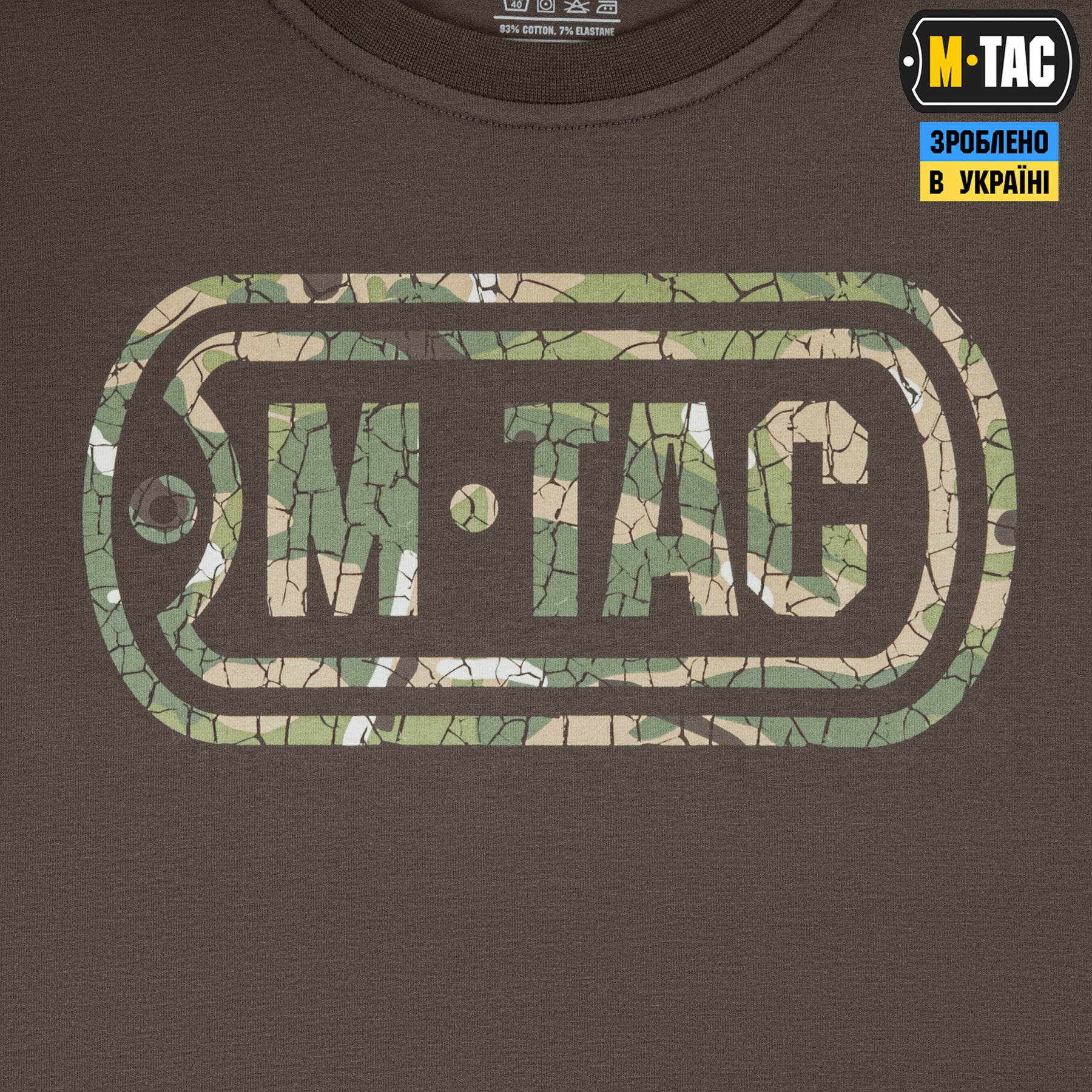 M-Tac футболка Logo довгий рукав Dark Olive
