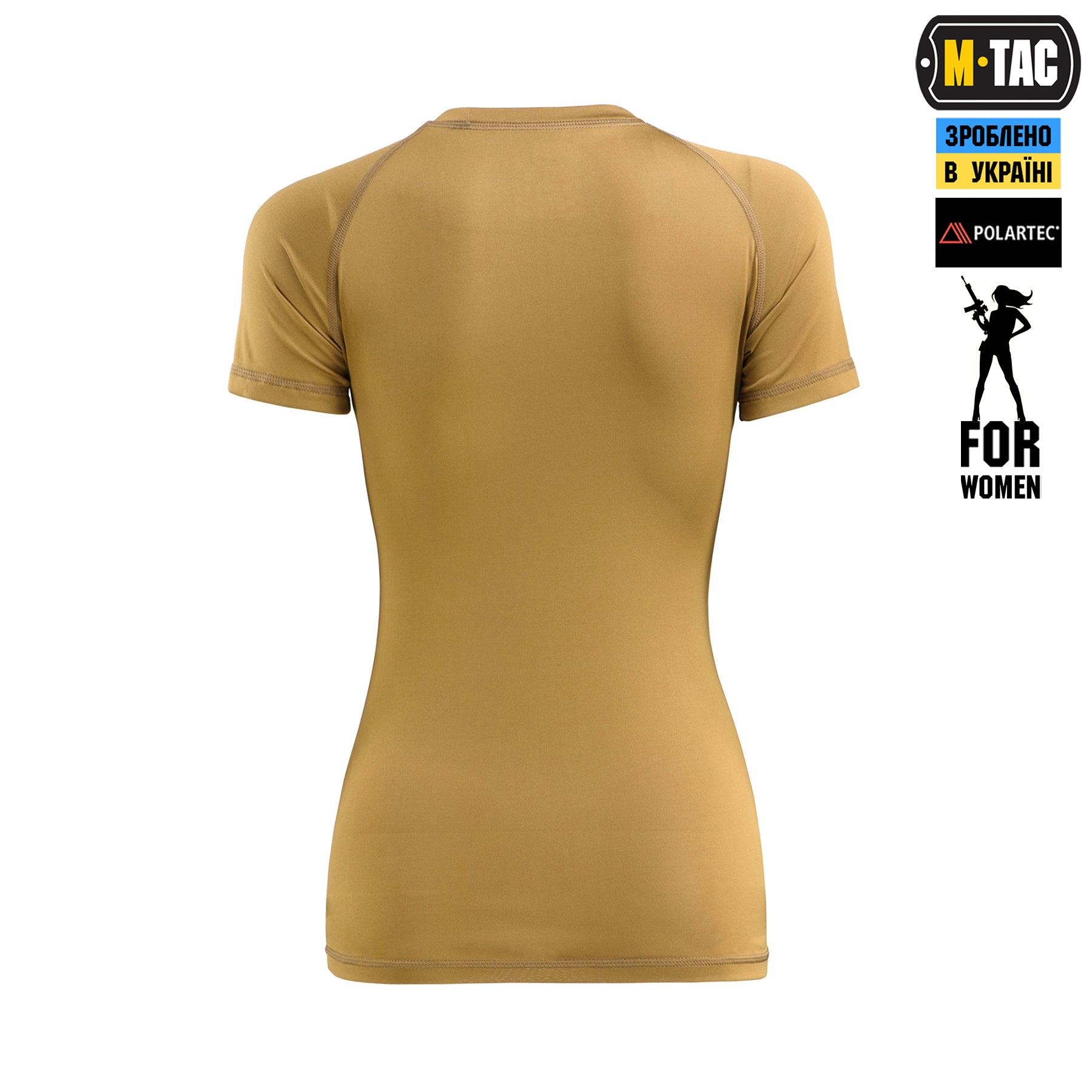 M-Tac футболка Ultra Light Polartec Lady Coyote