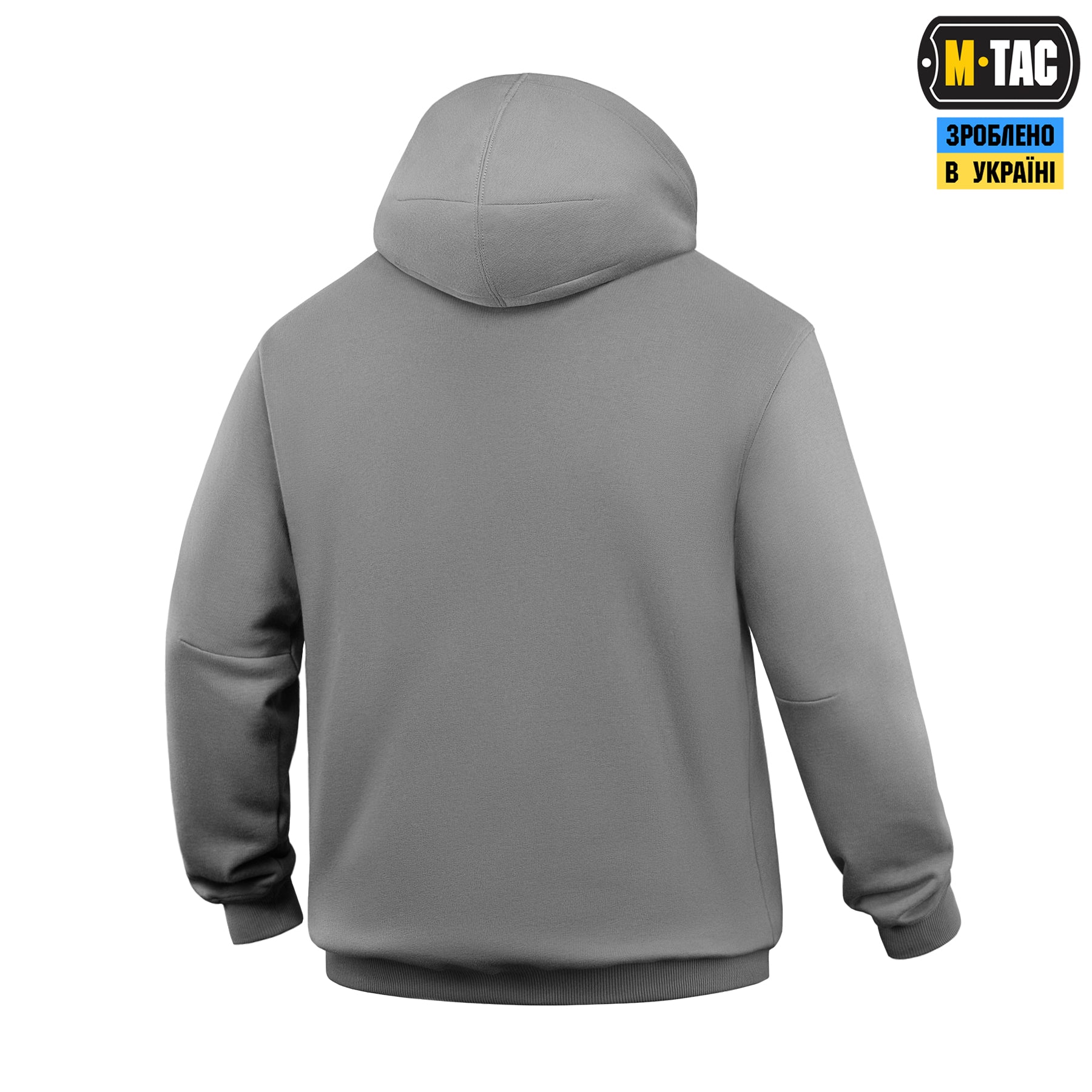 M-Tac кофта Hoodie Чорні Запорожці Cotton Hard Light Grey