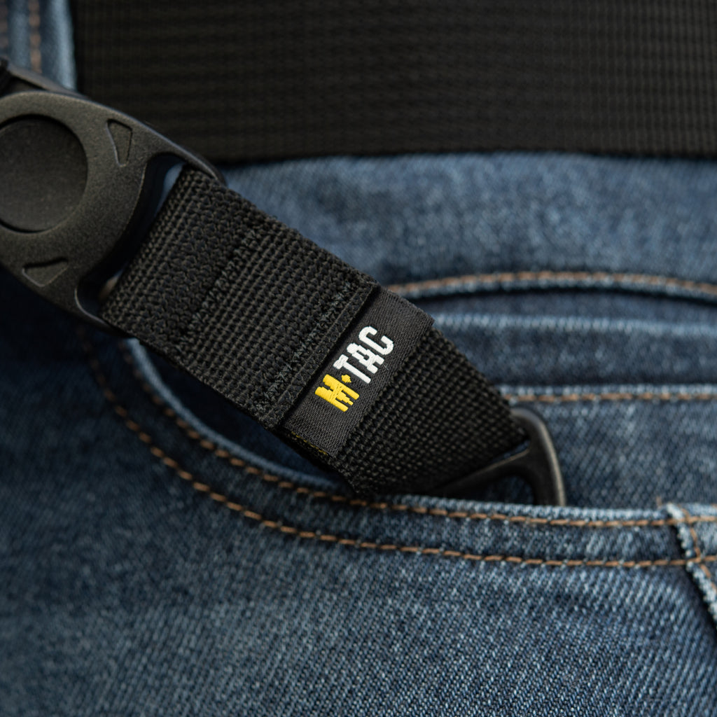 M-Tac Key Holder Elite Black