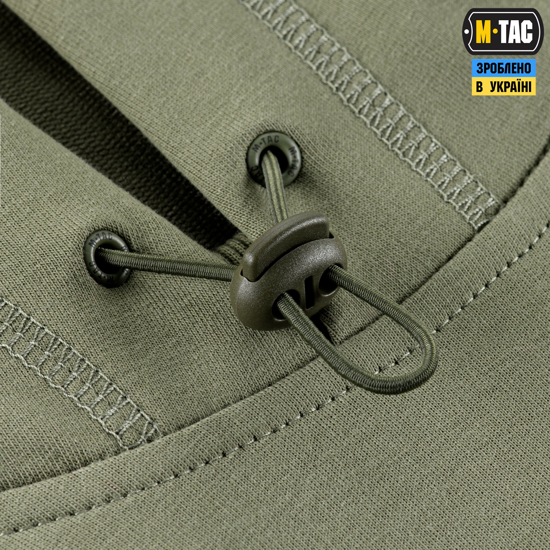 M-Tac кофта Hoodie Дракар Light Olive