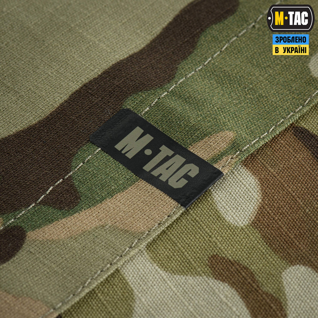M-Tac прапор України з вишитим Гербом (у подарунковій коробці) Multicam